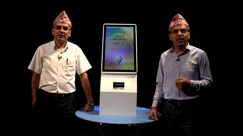 भोटिङ मेसिन निर्माता राम–लक्ष्मण भन्छन्– एकपटक प्रयोग गर्न दिनुस्, बिग्रिए खर्च व्यहोर्छौं (भिडियो)