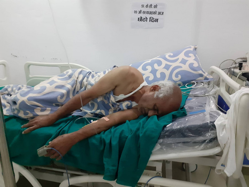 डा. केसीका प्रतिनिधि र सरकारी टोलीबीच आज वार्ता हुँदै