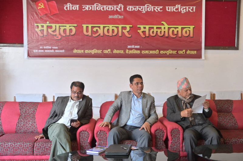 चुनाव बहिष्कार गर्ने तीन कम्युनिस्ट पार्टीको घोषणा