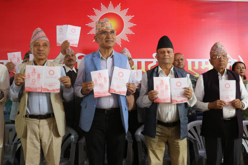 विष्णु पौडेलले सार्वजनिक गरे घोषणापत्र, कालीगण्डकी डाइभर्सन अघि बढाउने प्रतिबद्धता