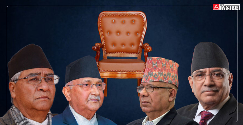 मतदाता प्रभावित बनाउन मन्त्रीको टिकट बाँड्दै शीर्ष नेता