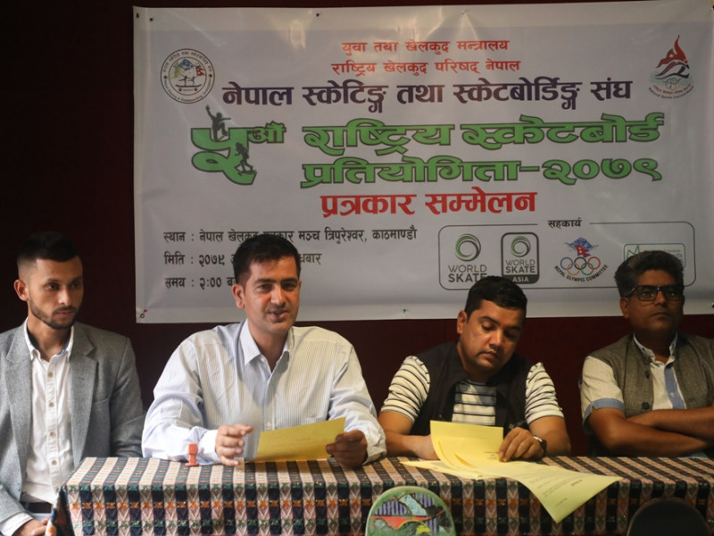 पाेखरामा स्केटबोर्ड प्रतियाेगिता- विजेताले थाइल्याण्डमा हुने च्याम्पियनसिपमा सहभागी हुन पाउने