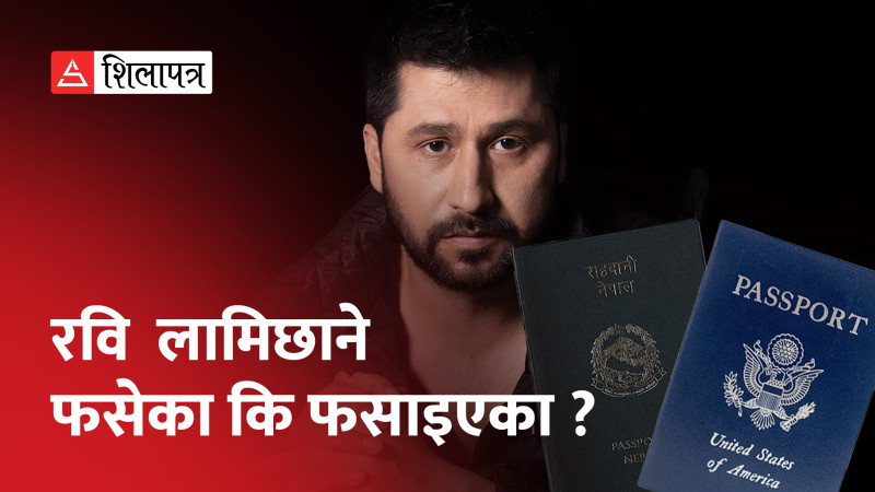 रविले आफू अभिमन्यु किन होइन भने ? (भिडियाे)
