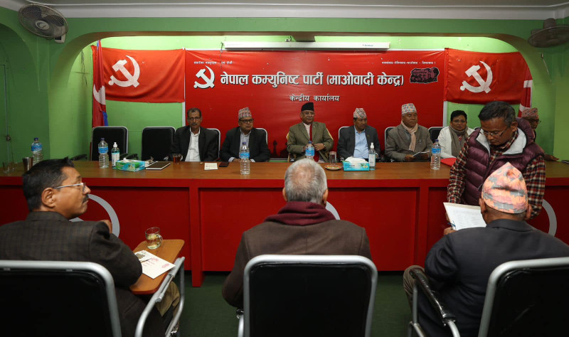 माओवादी पदाधिकारी बैठक, राष्ट्रपतिबारे निर्णय गर्ने अधिकार प्रचण्डलाई