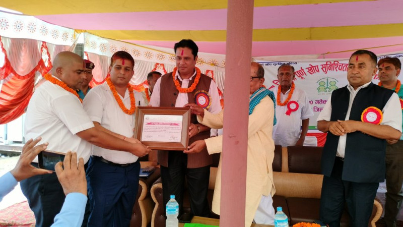 धनुषा पूर्णखोप सुनिश्चितता जिल्ला घोषणा  