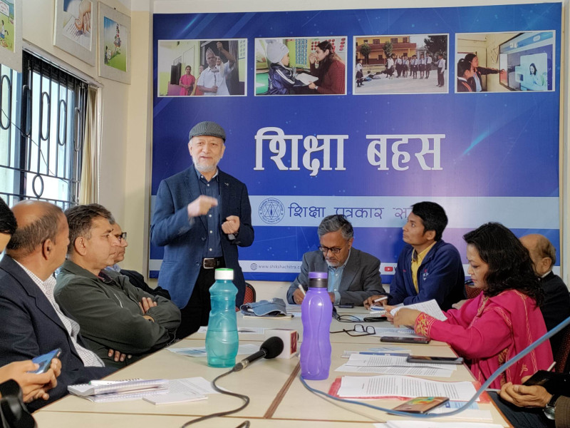 उच्च शिक्षा सुधार्न विज्ञहरूले देखेको विश्वविद्यालय सपना (भिडियो)