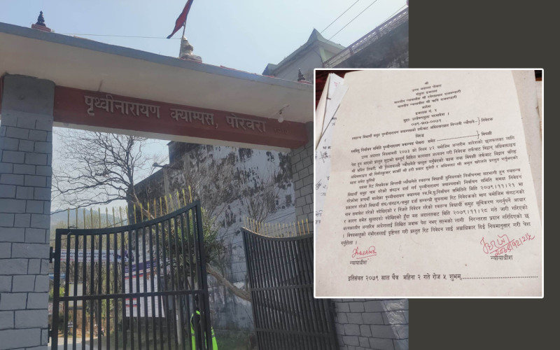अल्पकालीन आदेशलाई अदालतको निरन्तरता, पीएन क्याम्पसमा स्ववियु चुनाव अन्योल 
