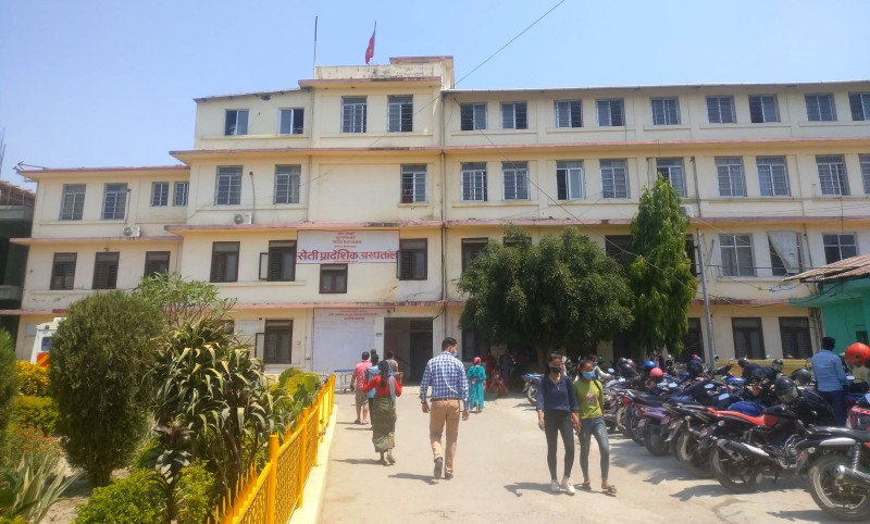 सेतीमा सिकलसेलको निःशुल्क उपचार रोकिँदा विरामी मर्कामा 