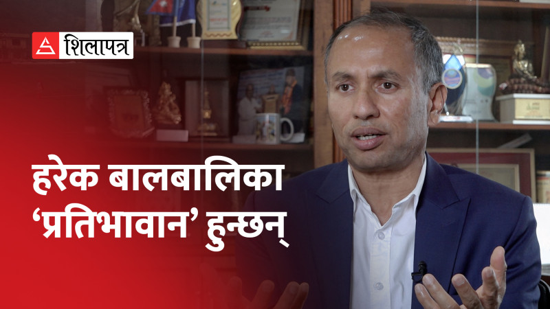 एसईईपछिका तीन महिनामा के गर्ने ? (भिडियो)