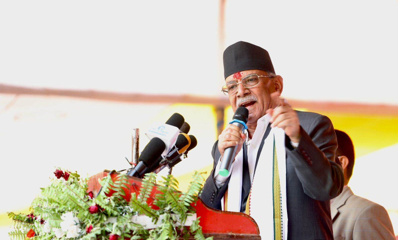 उपेन्द्र जिताउन प्रचण्डले बाँडे विकासको सपना 