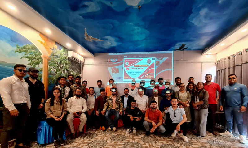 अखिल (क्रान्तिकारी)ले सुरु गर्‍यो डिजिटल सदस्यता अभियान 