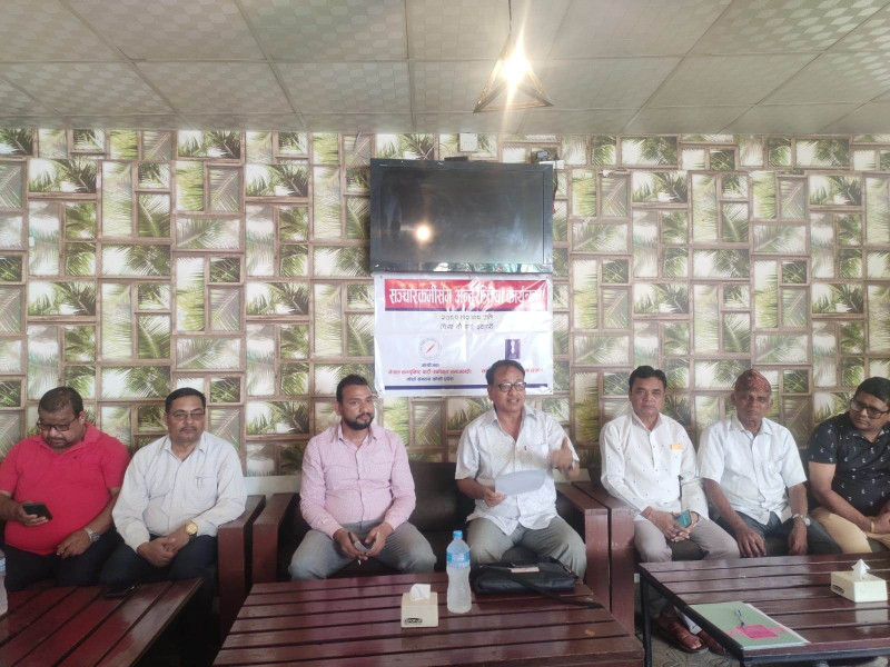भ्रष्टाचारविरुद्ध नेकपा एसले इटहरीमा रिले अनशन गर्ने  