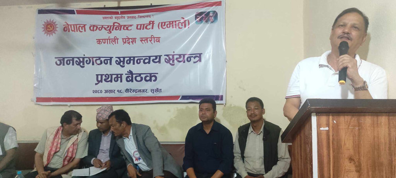 एमालेलाई एक नम्बर पार्टी बनाउन कर्णाली आएको हुँ : नेता भट्ट 
