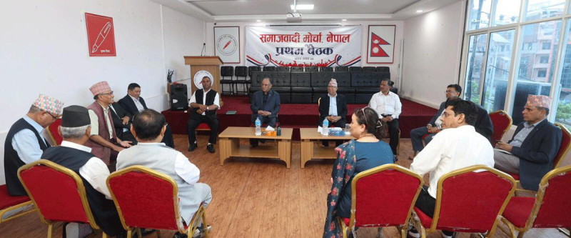 समाजवादी मोर्चाले सातै प्रदेशमा कार्यक्रम गर्ने, अध्यक्षता ६/६ महिना आलोपालो 