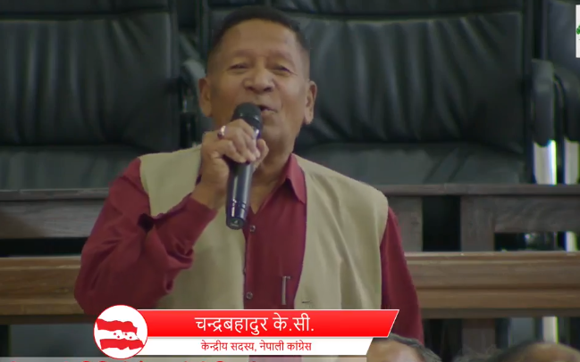 गगन थापामाथि चन्द्रबहादुर केसीकाे कटाक्ष-  बेमौसमको बाजा बजाउँदै हिँड्दा जन्ती पाइँदैन कि ?