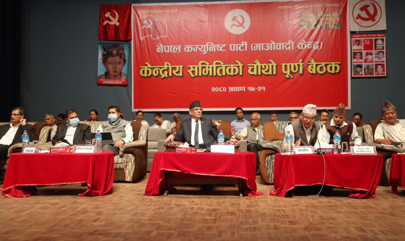 सकियो माओवादी केन्द्रको बैठक, पार्टी घेराबन्दीमा रहेको प्रचण्डको टिप्पणी 