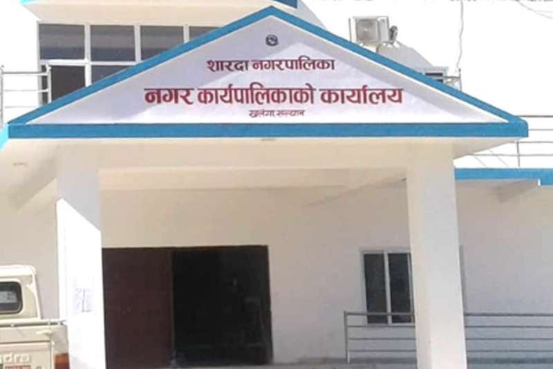 विद्यालयको पठनपाठनमा असर पुर्‍याए कारवाही गर्ने नगरपालिकाको चेतावनी 