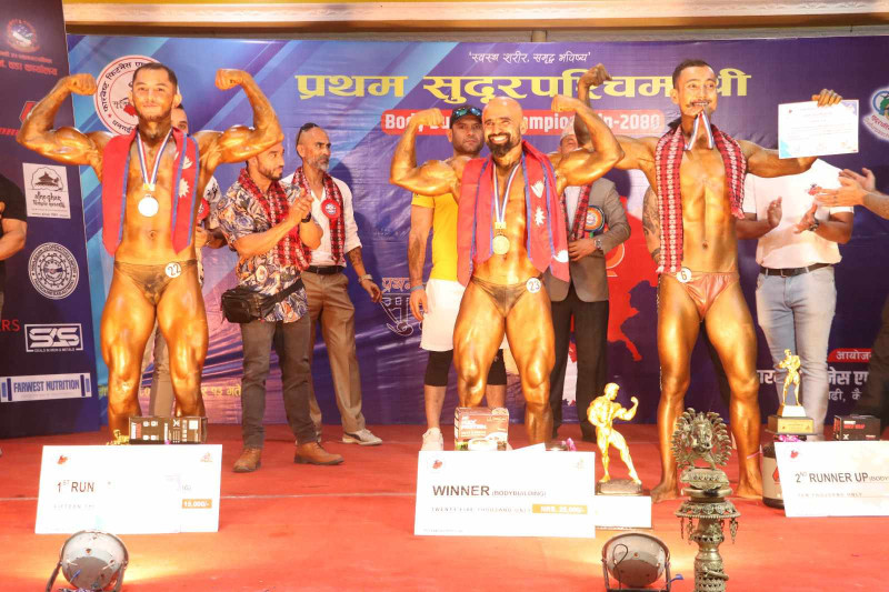 सुदूरपश्चिम श्री शारीरिक सुगठनको उपाधि  पन्त र चन्दलाई 