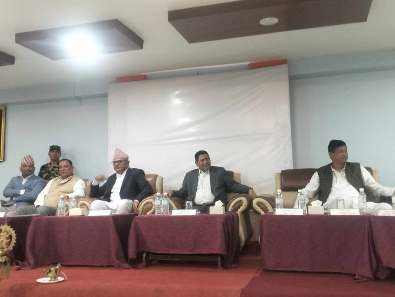 विराटनगरको सुरक्षा गोष्ठीमा गृहमन्त्री श्रेष्ठले भने- असहमति भए सम्वाद गरौँ