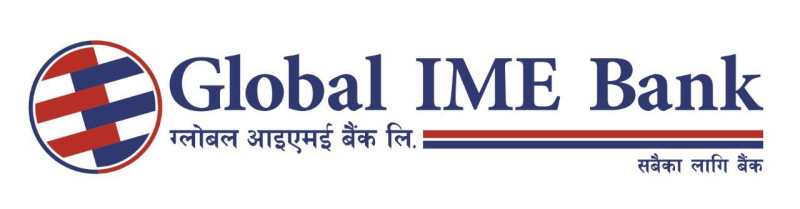 ग्लोबल आइएमई बैंकले २५ मिलियन अमेरिकी डलर क्लाइमेट फन्डको ऋण लिँदै