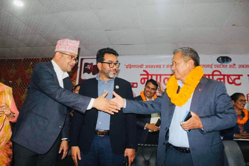 एमाले पर्वत जिल्ला अधिवेशनः राष्ट्रियसभाका पूर्वअध्यक्ष तिमिल्सिना र कानुनमन्त्री गिरीको प्रतिष्ठाको लडाइँ