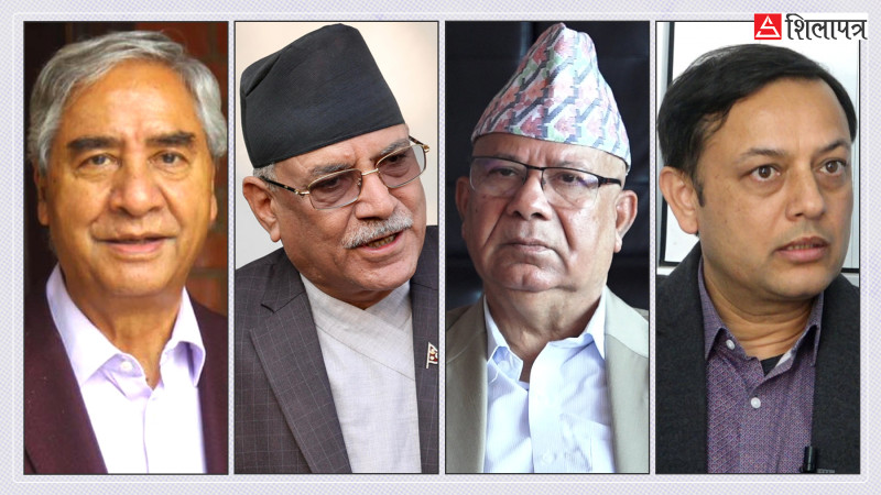 एमाले महाधिवेशनलाई अन्य ठूला दलको बेवास्ता, शीर्ष नेता गएनन्