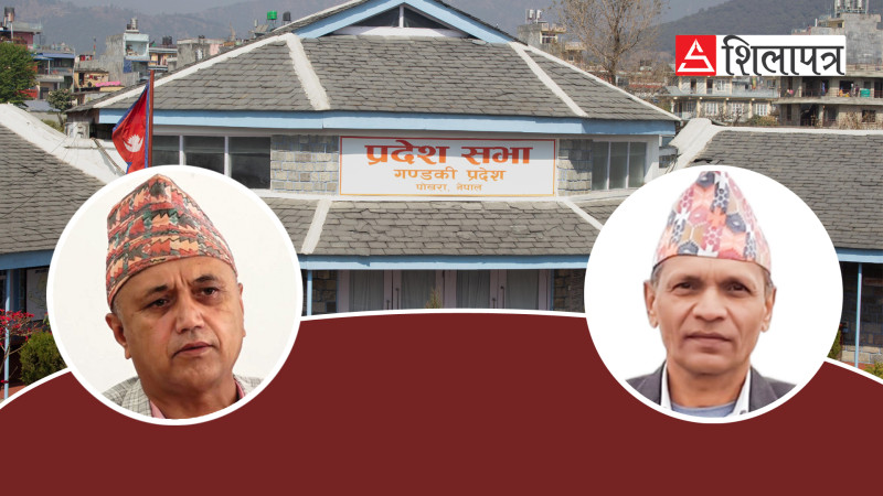 गण्डकीमा गठबन्धनका दुई योजना– पहिला राप्रपा फकाउने, नभए सभामुखको राजीनामा 