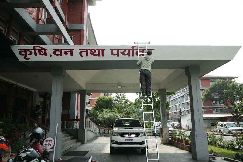 गाभिएका मन्त्रालयहरूको नाम फेर्न सुरु