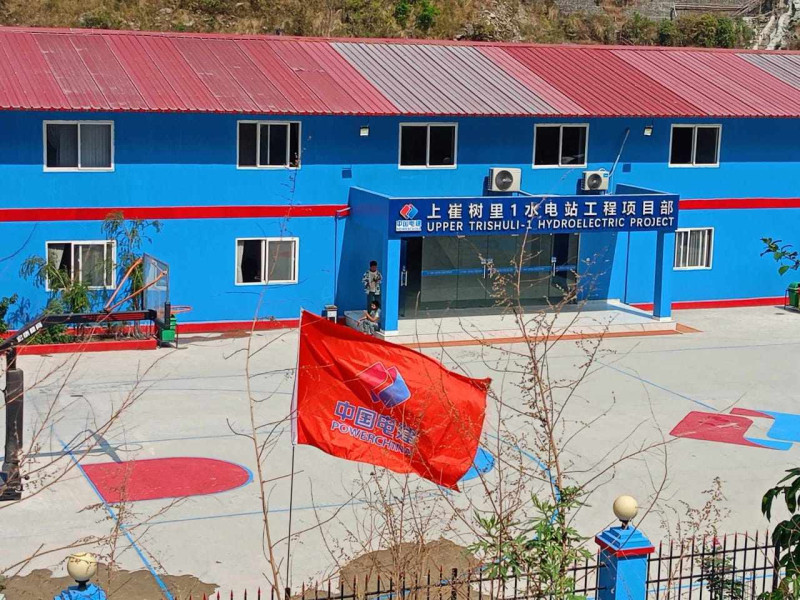 माथिल्लो त्रिशूली १ का कारण घरबारविहीन हुनुपरेकाे गुनासाे, कम्पनी भन्छ– 'अन्डरटेबल'ले बिगार्छ