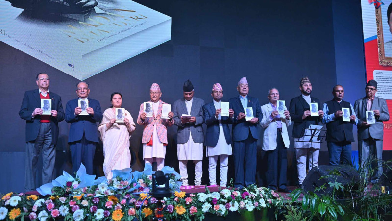 शीर्ष नेताहरूलाई एउटै मञ्चमा ल्याएको नेकपा स्थापना हीरक महोत्सव (तस्वीरहरू) 