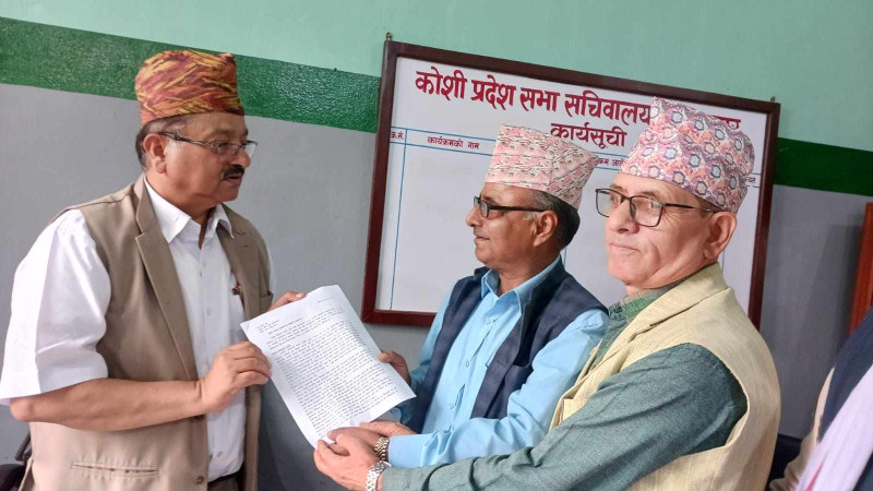 काेशी प्रदेशसभामा एमाले र माओवादीले पेस गरेकाे सङ्कल्प प्रस्तावमा के छ ?