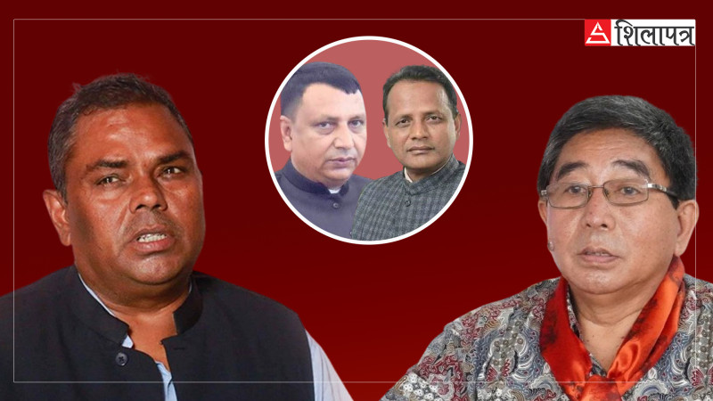 राउत र यादवको हातमा जसपाको मधेश शक्ति : राई फकाउँदै, उपेन्द्र जोगाउने ध्याउन्नमा