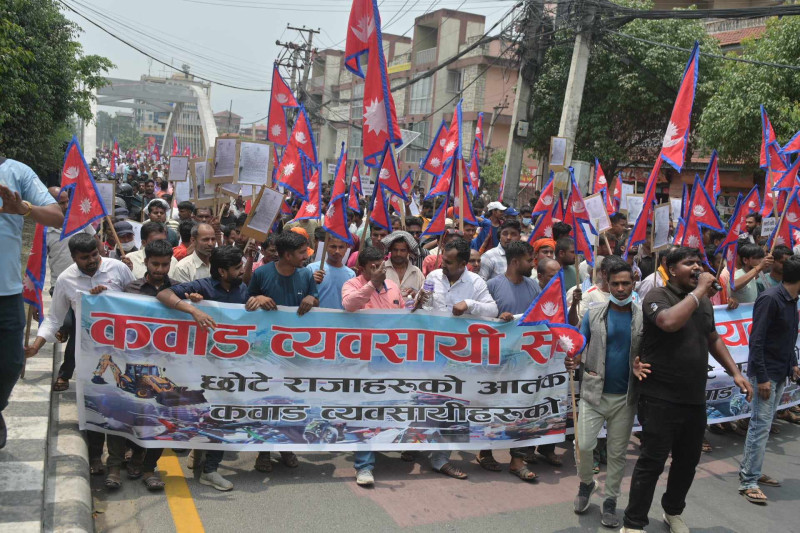 बालेनलाई छोटे राजा भन्दै कबाडी व्यवसायीको प्रदर्शन 