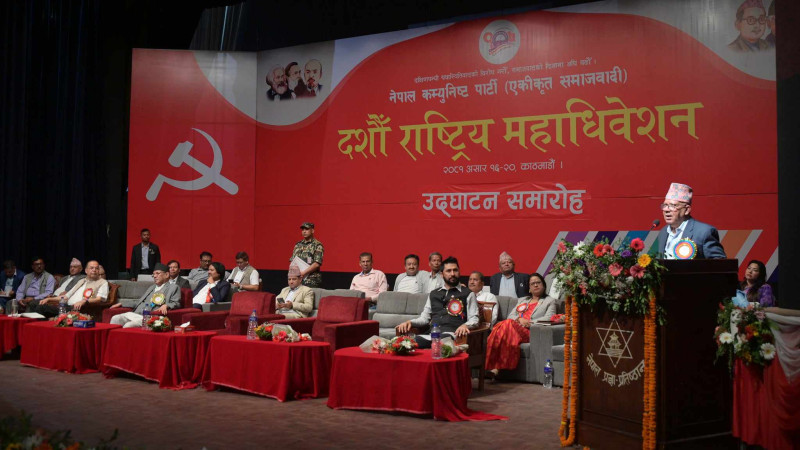 नेकपा एस महाधिवेशनः आक्रामक रूपमा दुवै टिम भेटघाटमा,  यी हुन् अध्यक्षदेखि सचिवसम्मका आकांक्षी 