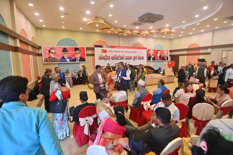 नेकपा एसको केन्द्रीय कमिटी बैठक बस्दै, सचिवालय र स्थायी समिति गठन गर्ने तयारी