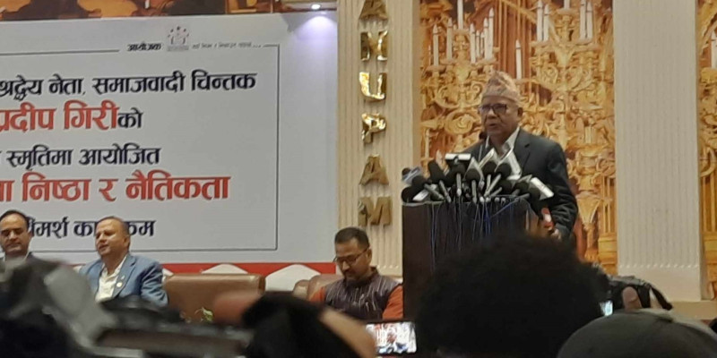 कांग्रेसमा पार्टी विभाजन गर्ने नेतृत्वमा आए, कम्युनिस्टहरू अहङ्कारी छन्, त्यस्तो हुँदैन : माधव नेपाल