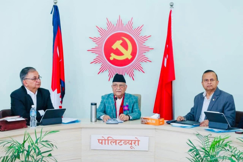 ओलीकाे कडा निर्देशन- नैतिकतामाथि प्रश्न उठेका र आर्थिक  अपचलनमा मुछिएकालाई पार्टीमा कुनै ठाउँ छैन