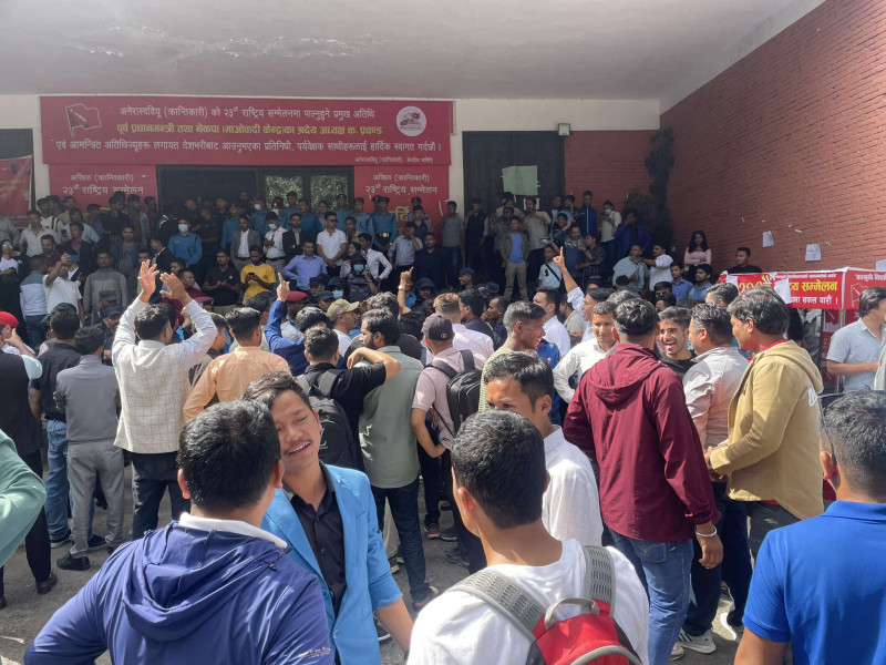उमेरहदले तात्यो अखिल  क्रान्तिकारीको सम्मेलन, नेतृत्व चयन हुनेमा अन्योल