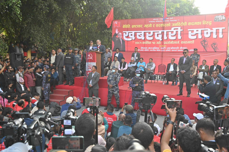 रवि लामिछानेको  पक्षमा उभिएनन् प्रचण्ड