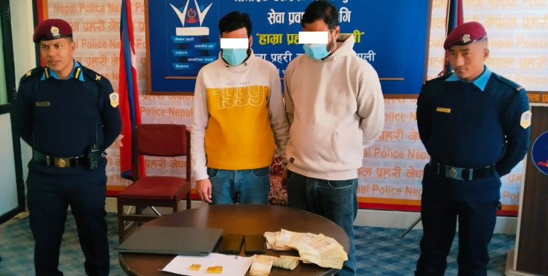 कैलालीमा आधा किलो सुनसहित दुई भारतीय नागरिक पक्राउ