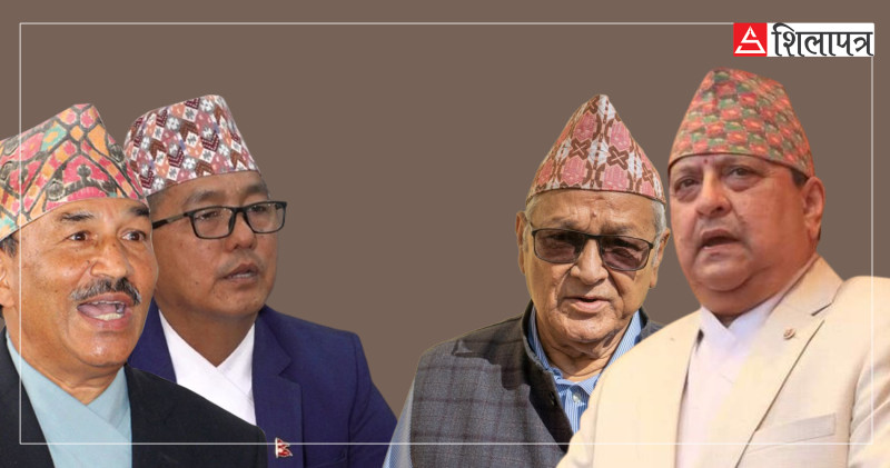९० दिने राजावादी आन्दोलन फासफुस : सुरुमा प्रसाईंले डुबाए, अन्तिममा के भयो ?