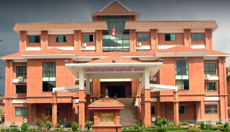 कालीकोटको पलाता गाउँपालिकाका तत्कालीन अध्यक्ष बमसहित १० जनाविरुद्ध भ्रष्टाचार मुद्दा