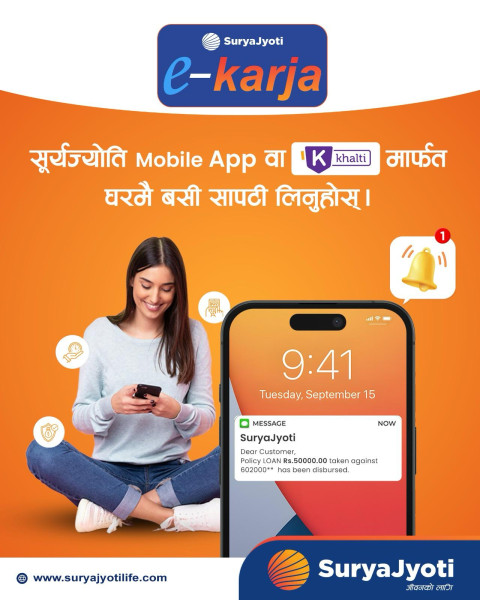 सूर्यज्योतिले ल्यायो आफ्ना ग्राहक तथा अभिकर्ता दंग पार्ने नयाँ योजना