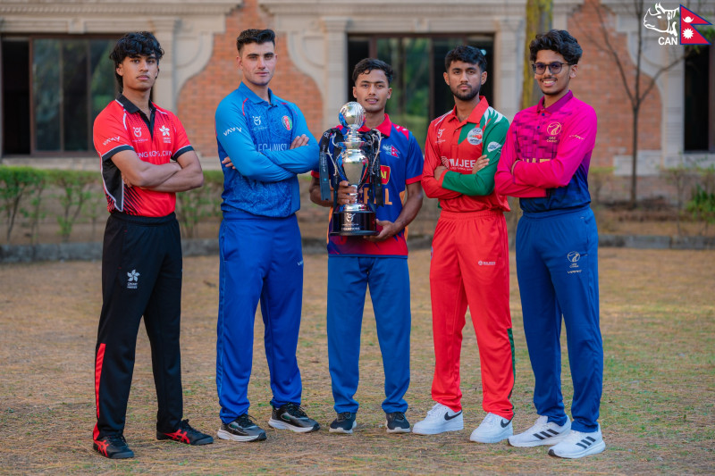 यू- १९ एसिया छनोट आजदेखिः यूएईविरुद्ध मैदानमा उत्रँदै नेपाल