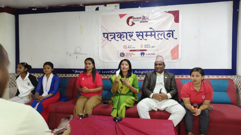 कर्णालीमा पहिलोपटक  छोरी सम्मेलन हुँदै