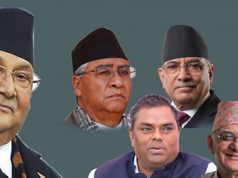 एमालेले जितेका यी १०४ पालिका, जहाँ गठबन्धन पराजित भयो
