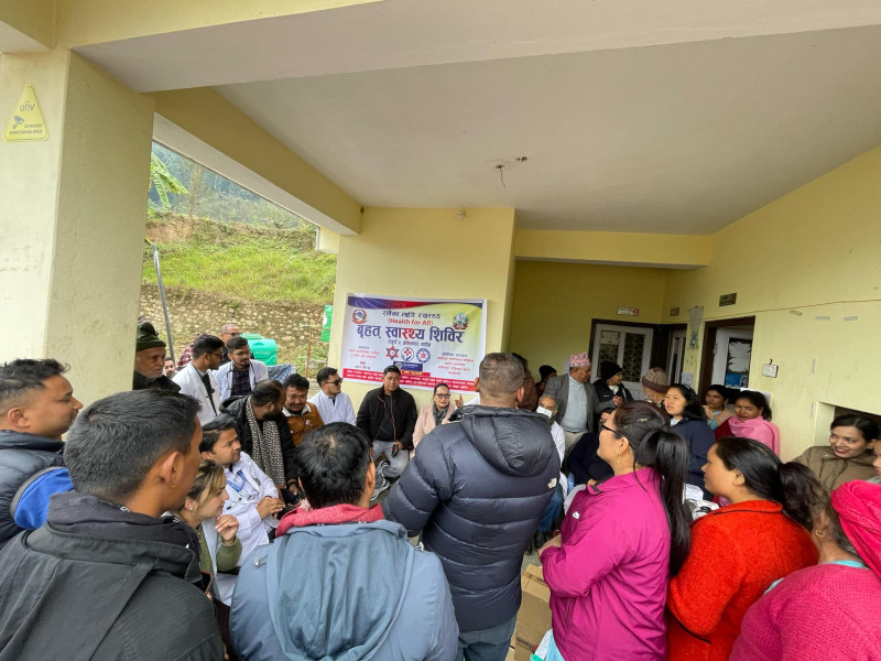 धादिङको अमिलटारमा स्वास्थ्य शिविर 