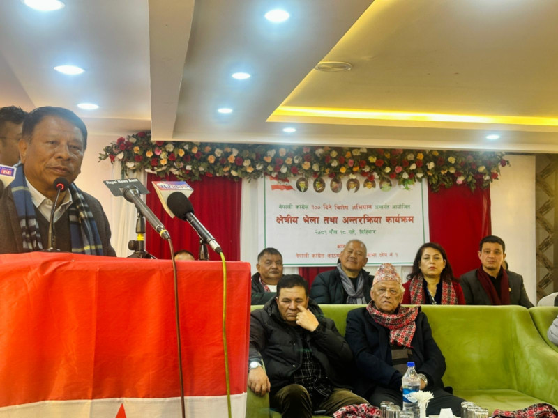 झाराटारा किसिमले पार्टी चल्नेवाला छैन, सिरियस बनौं : नेता सिंह