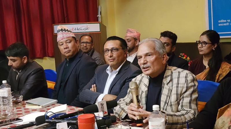 रास्वपाको 'बृहत् राजनीतिक संवाद'मा भट्टराईले भने– रविलाई कुनै तरिकाले निकालौँला