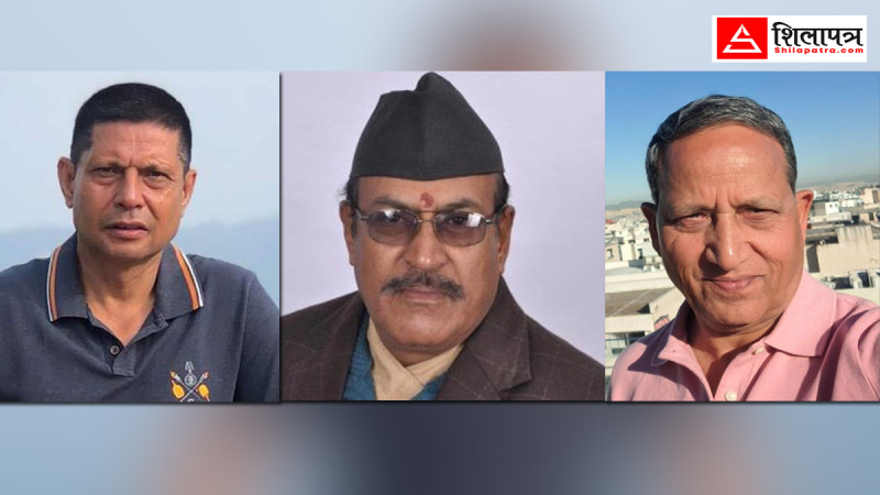 छानबिन आयोगका पदाधिकारीविरुद्ध सर्वोच्चमा रिट, भोलि नै सुनुवाइ
